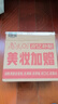 飞利浦（PHILIPS）电动剃须刀经典3系高配版 干湿双剃刮胡刀 配弹出式鬓角修剪器 生日礼物 实拍图