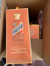 茅台王子酒酱香型白酒 迎宾送礼酒水 53度 500mL 6瓶 酱香经典 2.0版 实拍图