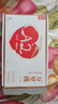 万里挑一A2水牛牛奶4.0g蛋白零乳糖125ml*9*2箱 实拍图