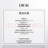 迪奥DIOR烈艳蓝金口红丝绒哑光999唇膏3.5g化妆品礼袋 生日礼物送女友 实拍图
