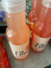 农夫山泉水溶C100柠檬西柚味果味复合饮品饮料445ml瓶装 血橙味445ml*2瓶 实拍图
