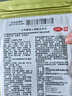 羚锐 壮骨麝香止痛膏10贴*6袋 祛风湿 活血止痛 用于风湿关节 肌肉痛 扭伤 膏药贴 实拍图