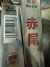 赤尾 铂金至薄无套感组合避孕套20只装无套感男用玻尿酸润滑安全套 实拍图