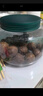 三只松鼠夏威夷果生椰拿铁味500g/罐 坚果炒货干果休闲零食品送礼 实拍图