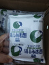 瑞缘新疆纯牛奶牛奶整箱纯奶早餐奶袋装早餐全脂200ml*20袋【5月26日 利乐枕200ml*20袋 实拍图