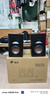 惠威（HiVi）D300有源HIFI音响【国家补贴】多媒体无线蓝牙5.0书架箱电脑电视家用桌面音箱等磁场带式高音喇叭 实拍图