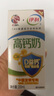 伊利专利高钙牛奶 200ml*12盒 添加维生素D 益生元 送长辈礼盒装 实拍图