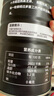 十月稻田 熟黑芝麻 500g 低温炒制 干吃 香醇饱满 五谷杂粮 芝麻伴侣 1斤 实拍图