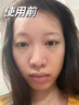 泊泉雅抖音同款 眼霜黑眼圈细纹按摩眼袋补水保湿 一瓶 实拍图