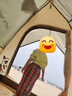骆驼（CAMEL）帐篷户外便携式折叠野营露营公园野餐全自动帐篷【山系熊猫】 实拍图
