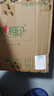 心相印有芯卷纸 卫生纸巾 茶语丝享 4层140g*27卷 整箱(包装新老交替) 实拍图