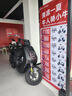 小牛电动【北京专享到店自提】G400T电动车  智能锂电长续航 新国标电动自行车基础款 到店选色 实拍图