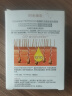施华蔻专业【京东试用】BC保丽Q10时光焕彩洗护旅行装 洗50ml+护50ml 实拍图