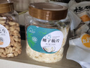 新边界 椰子脆片200g 海南特产原味椰子片即食零食烤椰子肉薄脆椰果干 实拍图