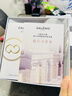 FAN BEAUTY DIARY范冰冰同款海葡萄面膜15片【3盒装】补水保湿舒缓 fanbeauty 实拍图