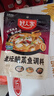 好人家老坛酸菜鱼调料  严控工艺1袋煮1斤鱼一料多用调料220g  实拍图