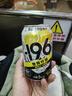 SUNTORY -196°C三得利果酒 黑科技汽泡酒鸡尾酒6罐（柠檬+葡萄+桃子） 聚会冰饮 实拍图