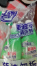 老管家重油污清洗剂500g*2油污清洁剂清洁乳厨房油烟机灶台清洁去油污 实拍图