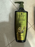 施华蔻（Schwarzkopf）生姜精华洗发露套装(洗发水600ml*2) 控油去屑净澈头皮无硅洗头膏 实拍图