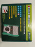 宝工（Pro'sKit）MT-2207-C 指针式万用表智能防烧全档位防烧指针式三用电表 实拍图