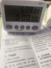 全适计时器双屏99时学习提醒器可振动倒计时秒表定时器时钟闹钟带磁吸 实拍图