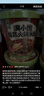 满小饱酸菜火锅米线125g 云南风味米线速食米粉酸辣粉螺蛳粉 实拍图