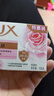 力士排浊除菌香皂滋润美肤香氛皂洗手洗脸洗澡沐浴男女宿舍家庭组合装 【排浊除菌】恒久嫩肤105g*3块 实拍图