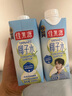 佳农 100%NFC椰子水泰国原装进口椰子水330ml*12瓶 源头直发 实拍图