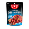好人家辣卤小龙虾调料220g海鲜调味料2-3人份 实拍图