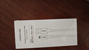 绿联【MFi认证不弹窗】适用苹果充电线快充数据线USB to Lightning闪电接口 iPhone14/13/12手机平板1m 实拍图