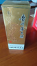 茅台（MOUTAI） 飞天 酱香型白酒 53度 200ml 单瓶装【酒厂直供】 实拍图