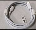 华为原装6A数据线 USB Type-A转USB Type-C/1m线长/支持66W（11V6A）充电 白色CC790 实拍图