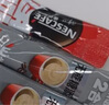 雀巢（Nestle）咖啡1+2原味低糖*速溶三合一冲调饮品30条450g线条小狗同款 实拍图