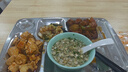 世壮中国农科院纯燕麦片300g*4 冲泡冲饮谷物即食营养早餐独立小包装 实拍图