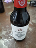 奥兰小红帽果香型西拉红葡萄酒(SF130)750ml*6 进口红酒【经典升级】 实拍图