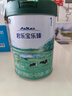 君乐宝（JUNLEBAO）乐臻3段幼儿配方奶粉(12-36月龄)170g 专利opo+乳铁蛋白 实拍图