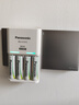 松下（Panasonic） 5号7号充电电池4节爱乐普充电器套装适用于麦克风话筒相机玩具 4粒5号电池+标充充电器 实拍图