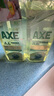 斧头牌（AXE）油柑白茶护肤洗洁精1kg*2瓶 果蔬奶瓶安心洗 新老包装随机发货 实拍图