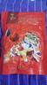 洽洽口口香五香味瓜子500g/袋炒货小吃大颗粒休闲零食宿舍团购大包装 实拍图
