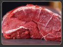 月盛斋【冰鲜牛肉】国产牛腱子净重2斤 内蒙牛肉生鲜鲜肉 中华老字号 实拍图