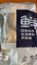 鲜京采 宁德黄鱼鲞250g*4条 免杀即烹 地标烧烤食材 鱼类源头直发 实拍图