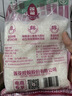 莲花味精400g 纯粮酿造无添加 99%高纯度不额外加盐 家用餐饮炒菜煲汤 实拍图
