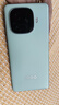 vivo iQOO Z9【国家补贴】 12GB+256GB 山野青 6000mAh 蓝海电池 第三代骁龙 7 电竞手机 实拍图