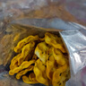 红谷林（HONGGULIN）花椒石头饼100g*4小石子饼烤馍山西特产陕西石子馍早餐办公室零食 实拍图