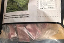 京东跑山猪去皮五花肉块净重4斤 烤肉炒菜食材 新鲜速冻 红烧肉原料 实拍图