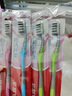 高露洁（Colgate）纤柔备长炭软毛牙刷 5支 超细软毛 深层洁齿 京东自营 实拍图