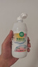 爱尔康 傲滴乐明隐形眼镜液护理液美瞳护理液300*2+60ml 多功能清洁进口 实拍图