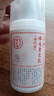 同仁堂（TRT）人参维生素E乳300g(按压式)乳霜身体乳护手补水保湿滋润520礼物 实拍图