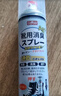 巨奇严选 鞋子除臭剂360ml 银离子消毒杀菌喷雾球鞋运动鞋防脚臭脚气 实拍图