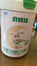贝特佳羊奶粉婴幼儿配方羊奶粉3段三段（1-3岁）罐装新国标奶粉816g 实拍图